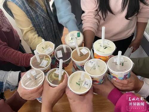 奶茶最新爆料新闻事件,神秘事件背后真相揭晓 第3张 奶茶最新爆料新闻事件,神秘事件背后真相揭晓 第3张