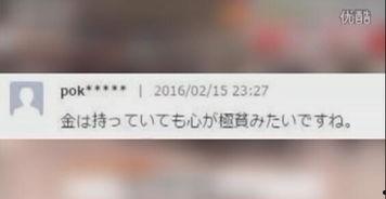 超碰视频在线观看,在线观看的激情瞬间  第1张