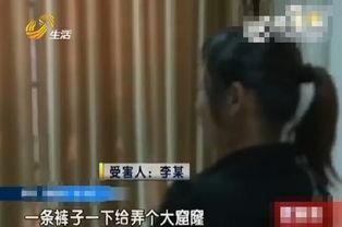 桂林偷胸罩爆料案件视频,监控视频揭露惊人一幕  第3张